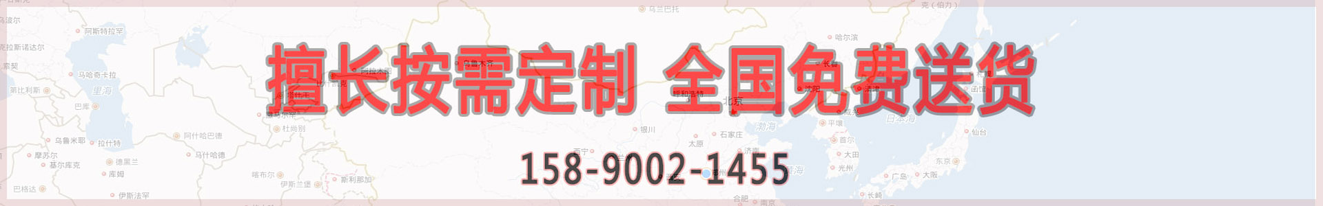 自動(dòng)孕育裝置